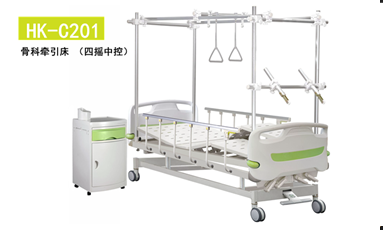 医用四摇骨科牵引床HK-C201